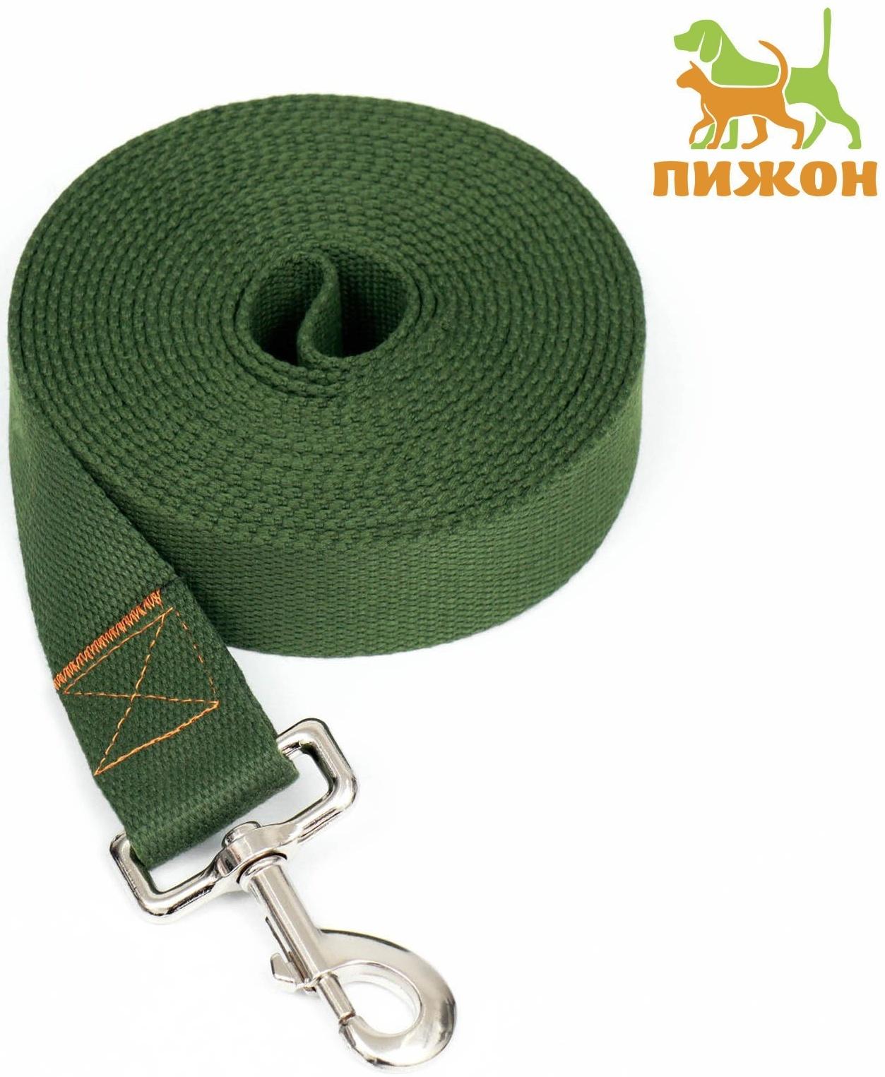 Поводок брезентовый 5 м х 3,5 см, хаки