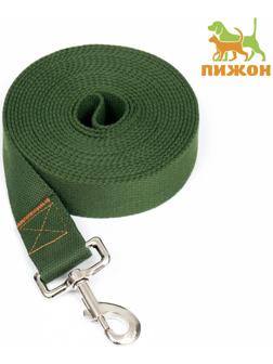 Поводок брезентовый 5 м х 3,5 см, хаки