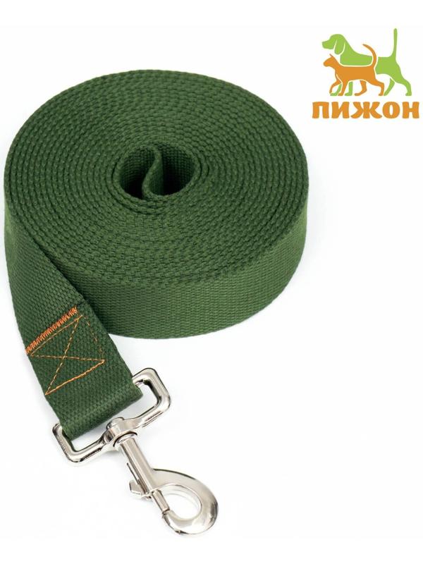 Поводок брезентовый 5 м х 3,5 см, хаки