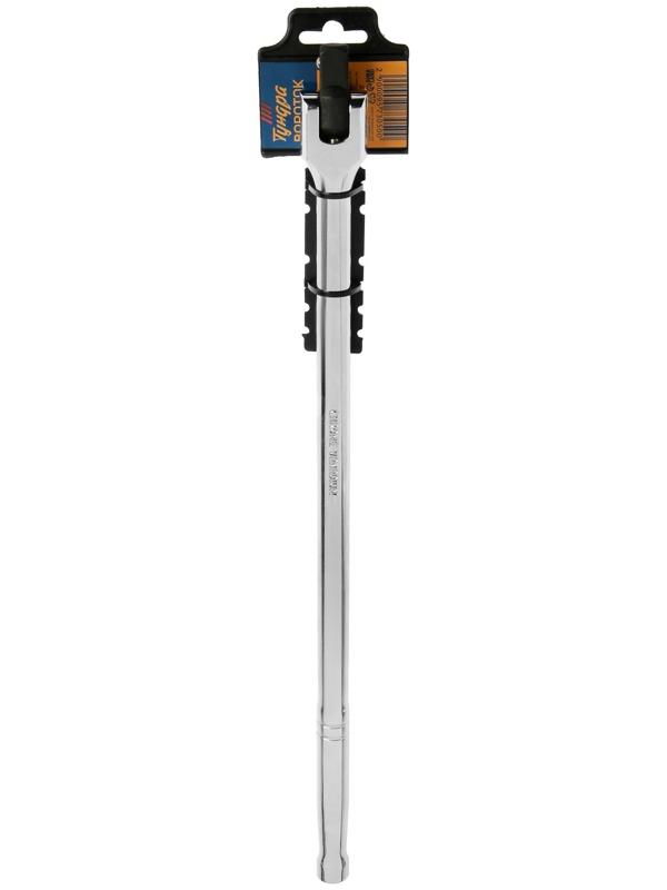 Вороток шарнирный ТУНДРА, CrV, квадрат 1/2