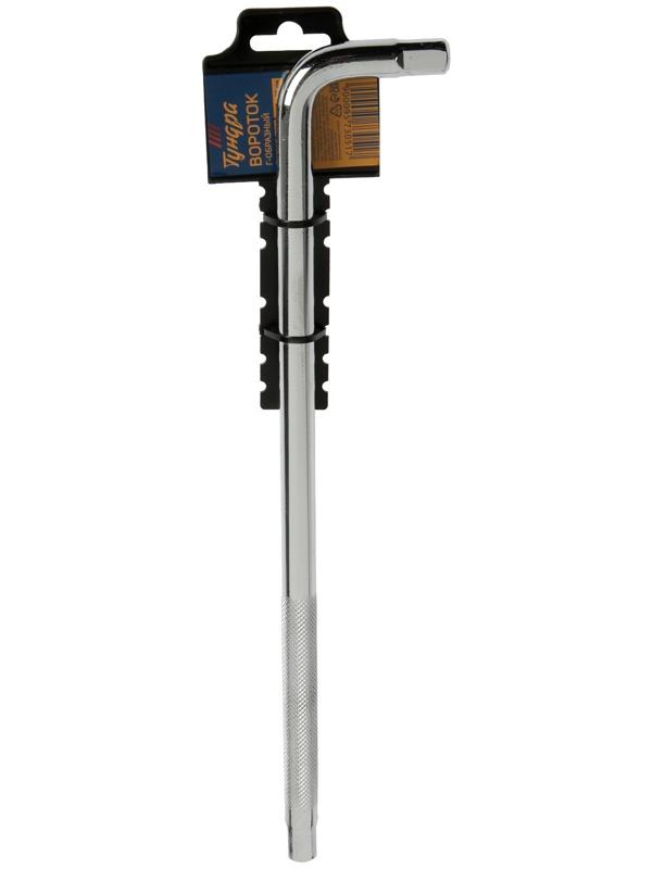 Вороток Г-образный ТУНДРА, CrV, квадрат 1/2