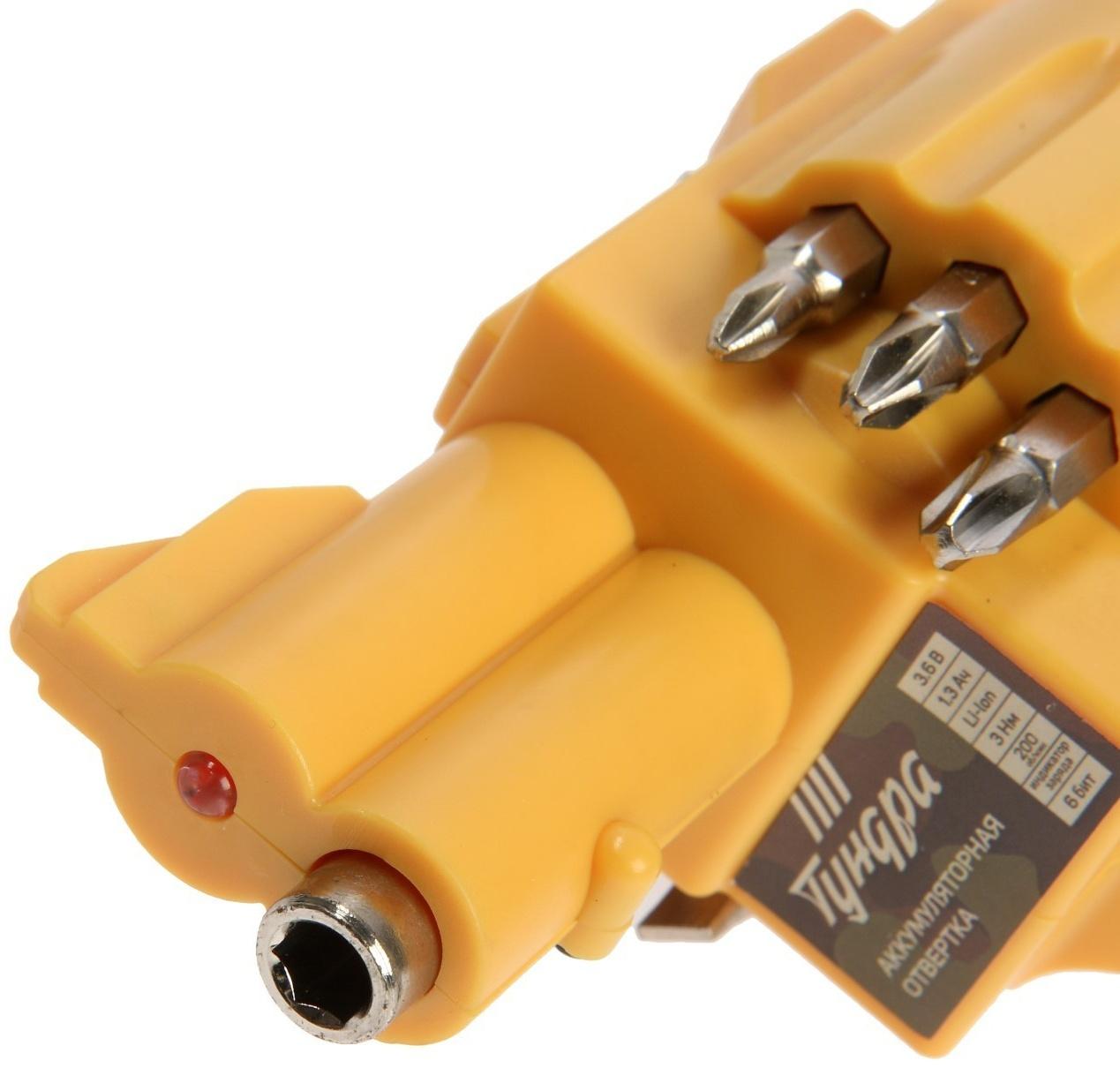 Аккумуляторная отвертка ТУНДРА, 3.6 В, 1.3 Ач, Li-lon, 3 Нм, 200 об/мин, индикатор заряда