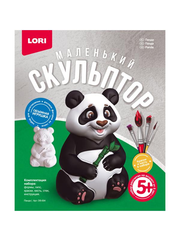 Набор для творчества Маленький скульптор  Панда  гипс Об-004