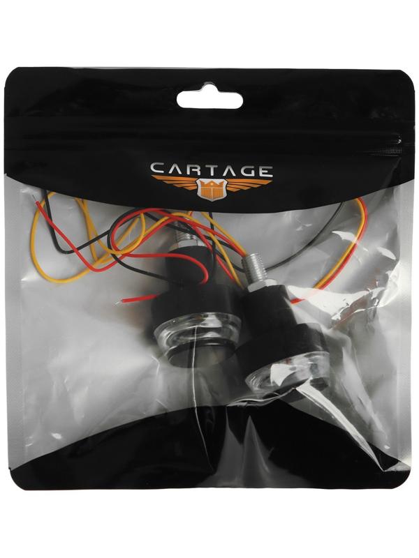 Подсветка на руль, 12 В, провод 25 см, набор 2 шт