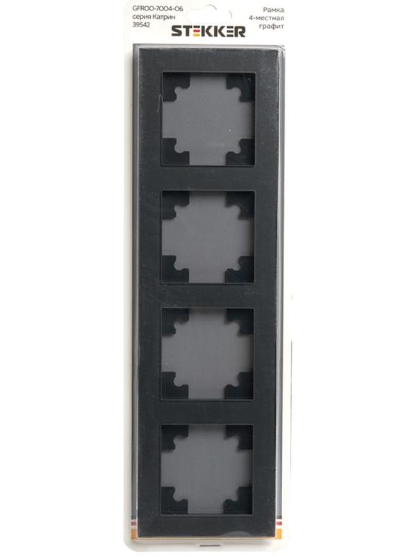 Рамка 4-местная, стекло, серия Катрин, GFR00-7004-06, графит