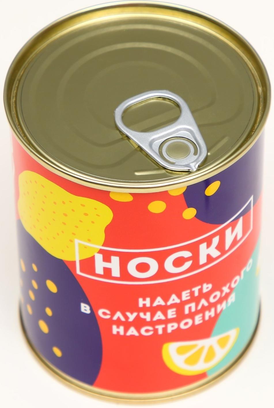 Носки в банке 