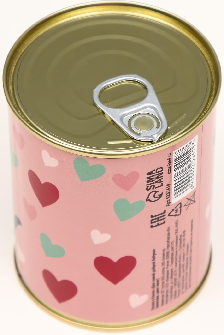 Носки в банке 