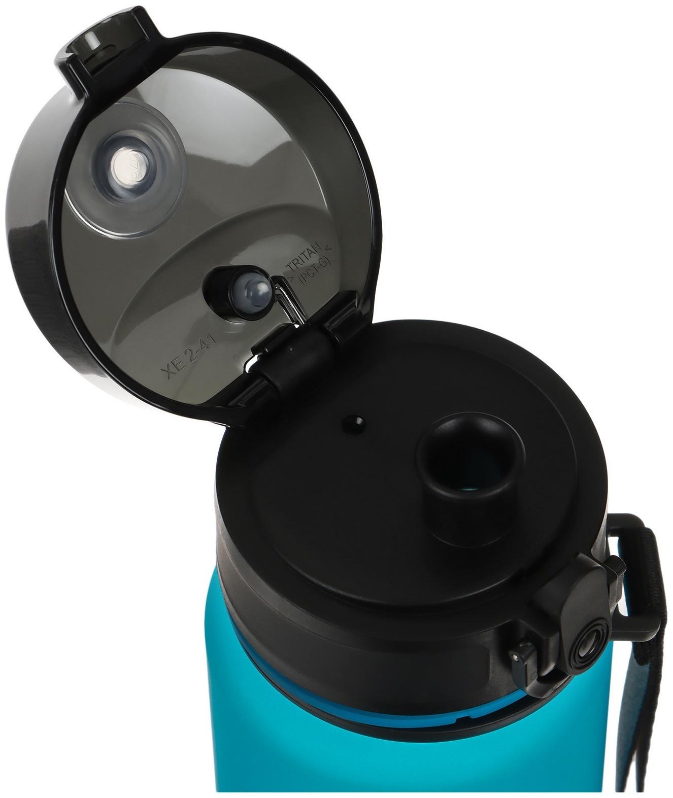 Бутылка спортивная для воды ONLYTOP Fitness, 500 мл, цвет голубой