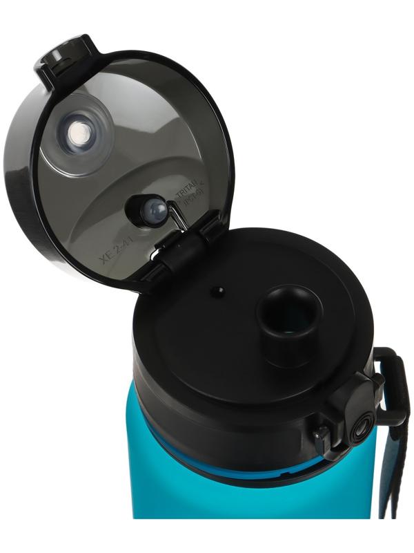 Бутылка спортивная для воды ONLYTOP Fitness, 500 мл, цвет голубой