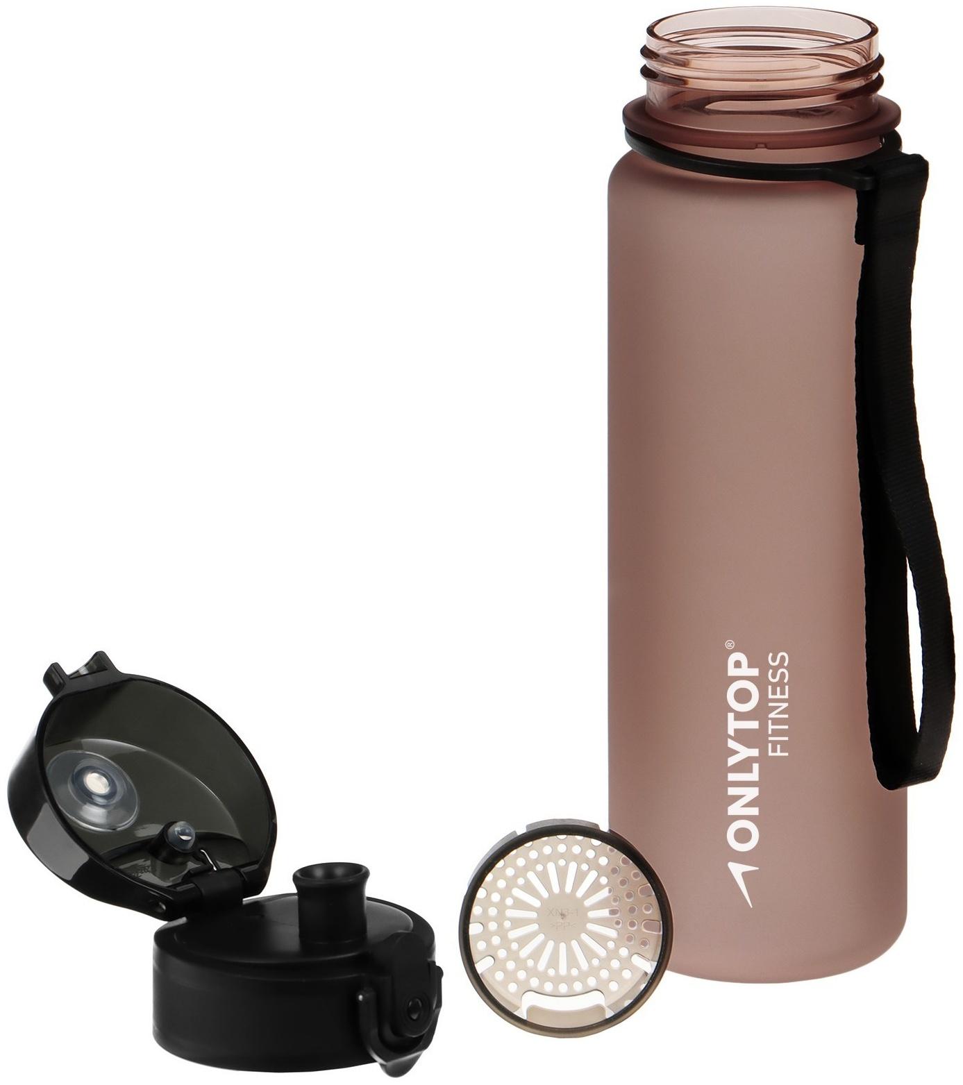 Бутылка спортивная для воды ONLYTOP Fitness, 500 мл, цвет серый