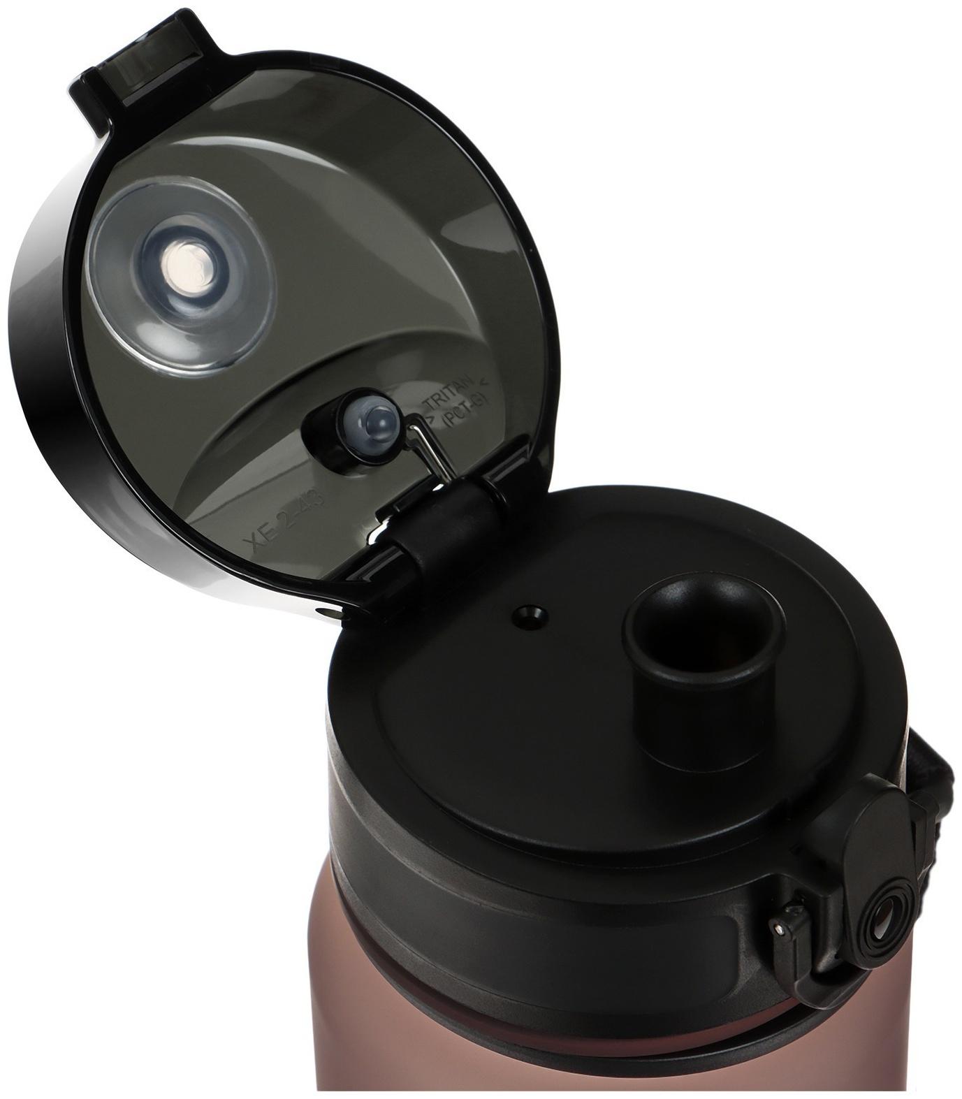 Бутылка спортивная для воды ONLYTOP Fitness, 500 мл, цвет серый