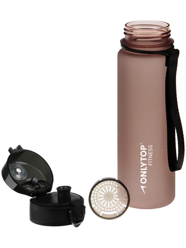 Бутылка спортивная для воды ONLYTOP Fitness, 500 мл, цвет серый