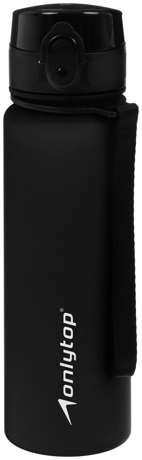 Бутылка спортивная для воды ONLYTOP, 500 мл, цвет чёрный