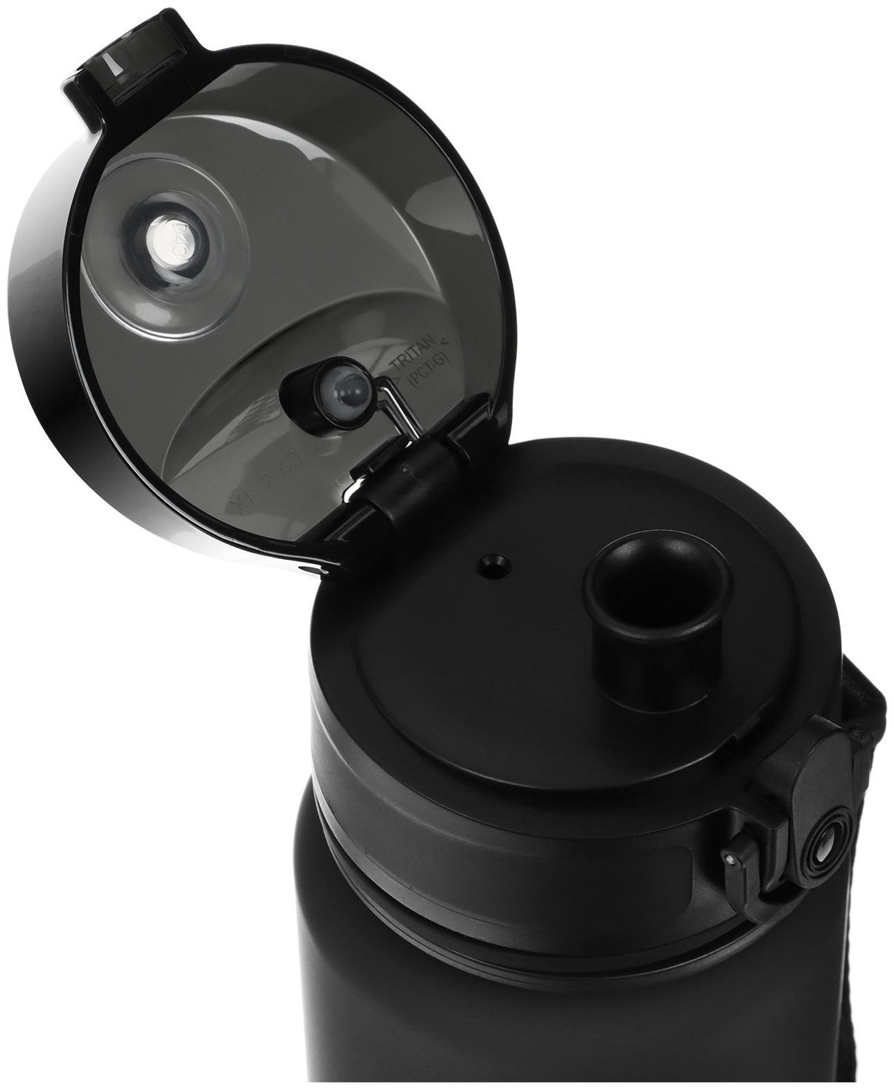 Бутылка спортивная для воды ONLYTOP, 500 мл, цвет чёрный