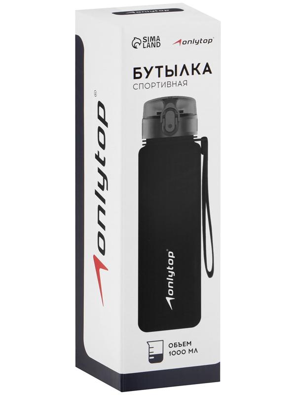 Бутылка спортивная для воды ONLYTOP, 1000 мл, цвет чёрный