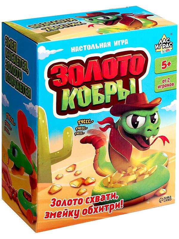 Настольная игра «Золото кобры»