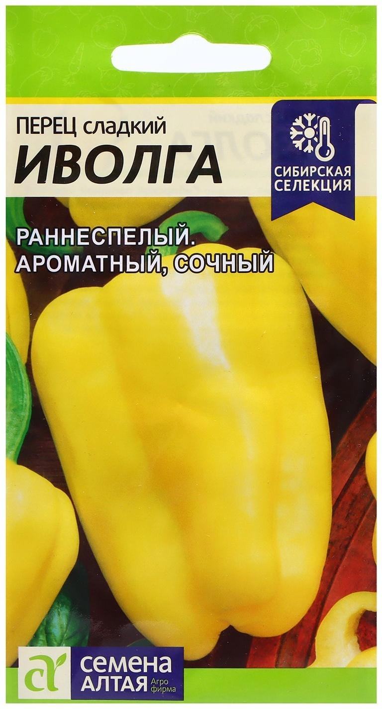 Семена Перец 