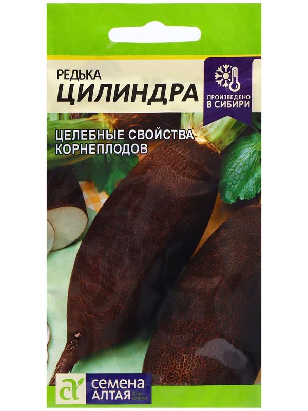 Семена Редька 