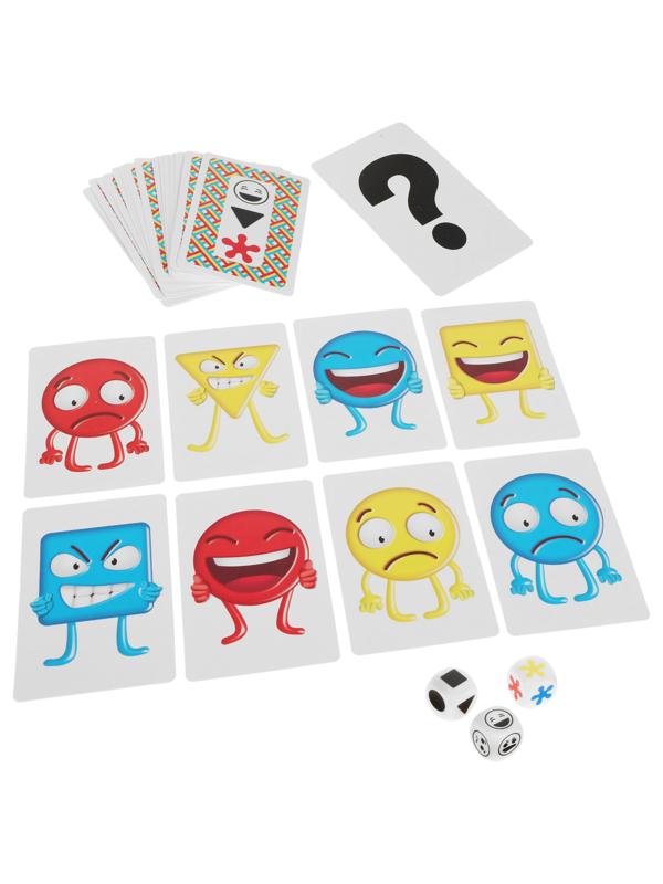 НИ Веселый, грустный, злой (жестяная коробка)