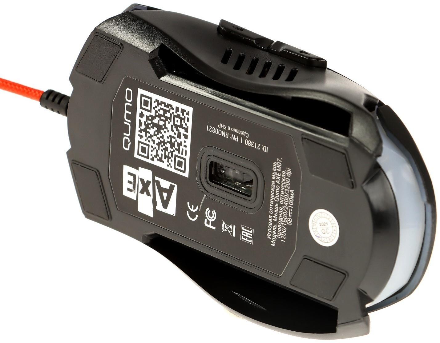 Игровой набор Qumo Axe Strike 3 в 1, клавиатура+мышь+ковер, проводной, 2400 dpi