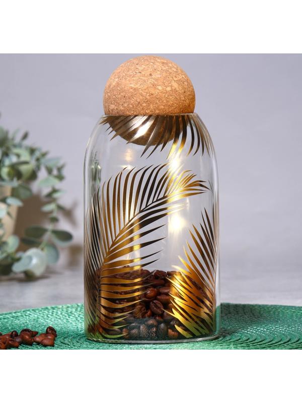 Банка для хранения «Тропики», 800 мл