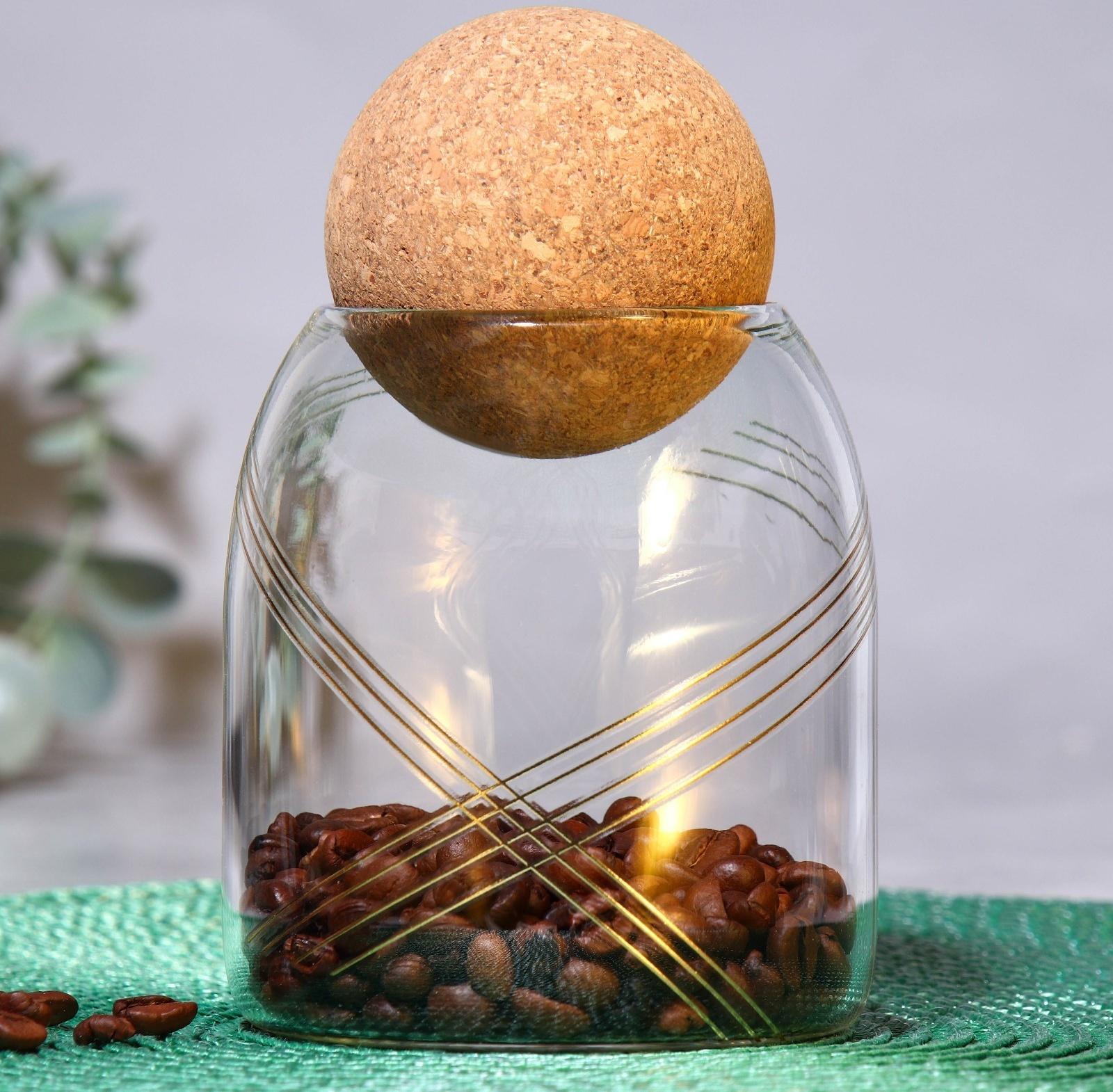 Банка для хранения «Геометрия», 500 мл