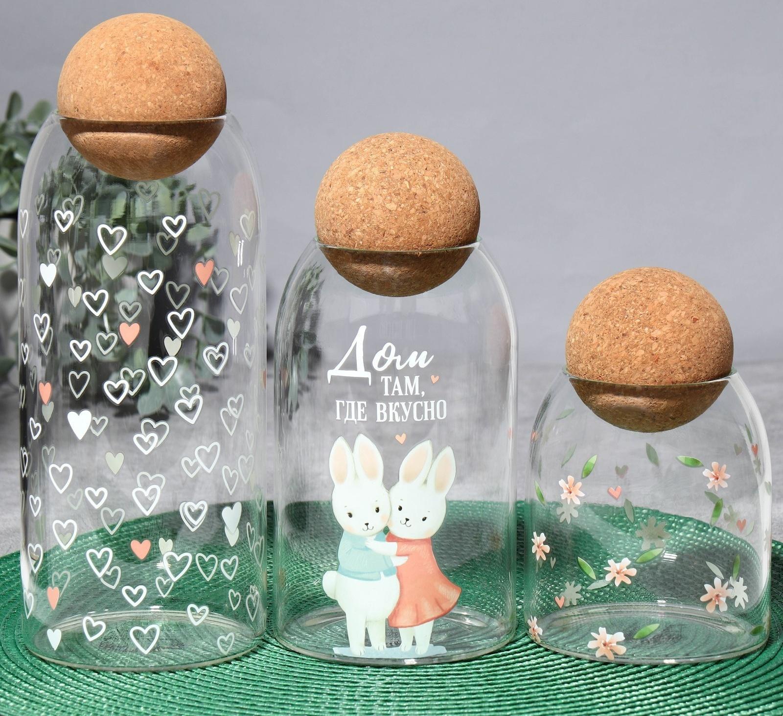 Банка для хранения «Цветочки», 500 мл