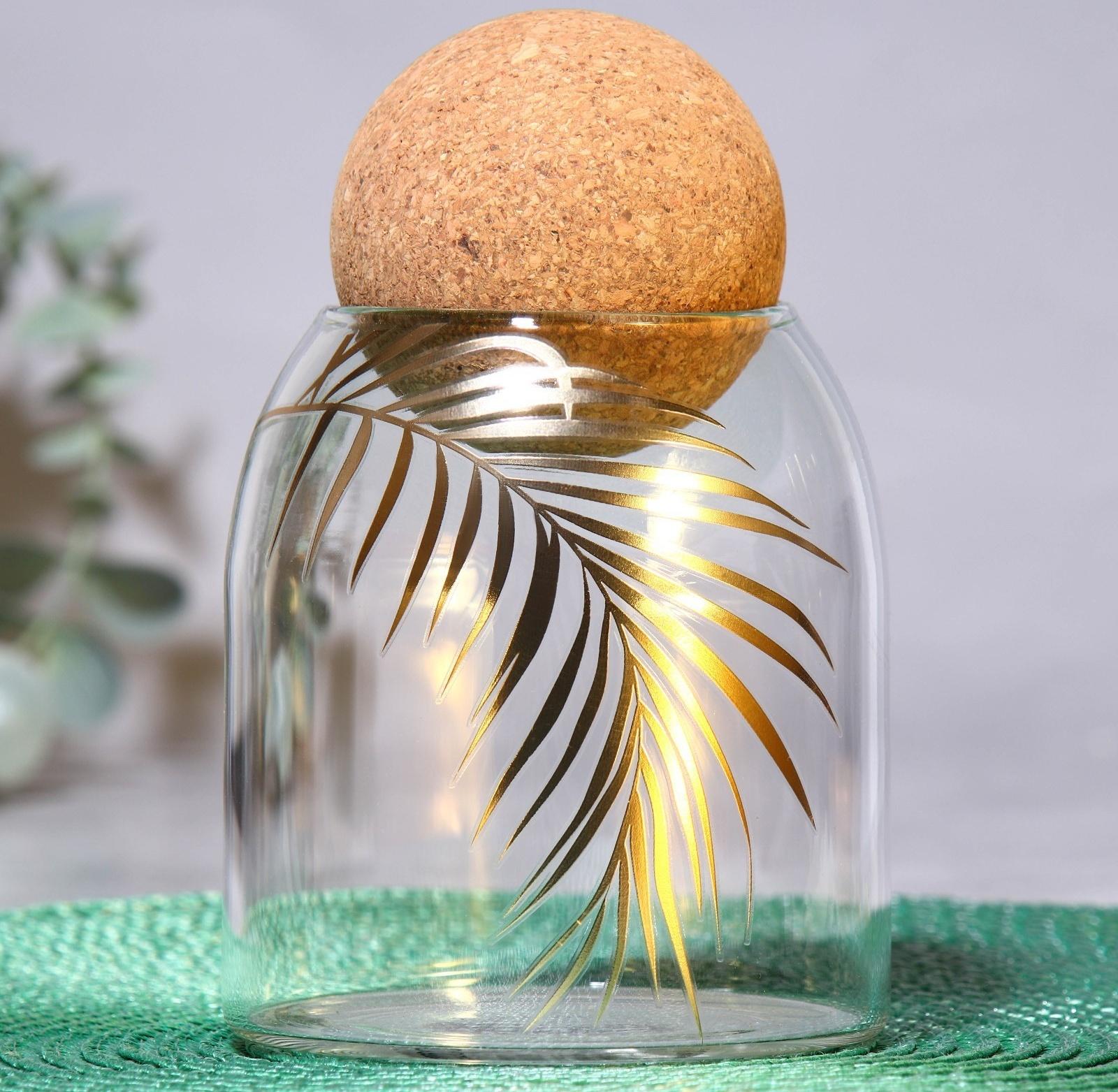 Банка для хранения «Тропики», 500 мл