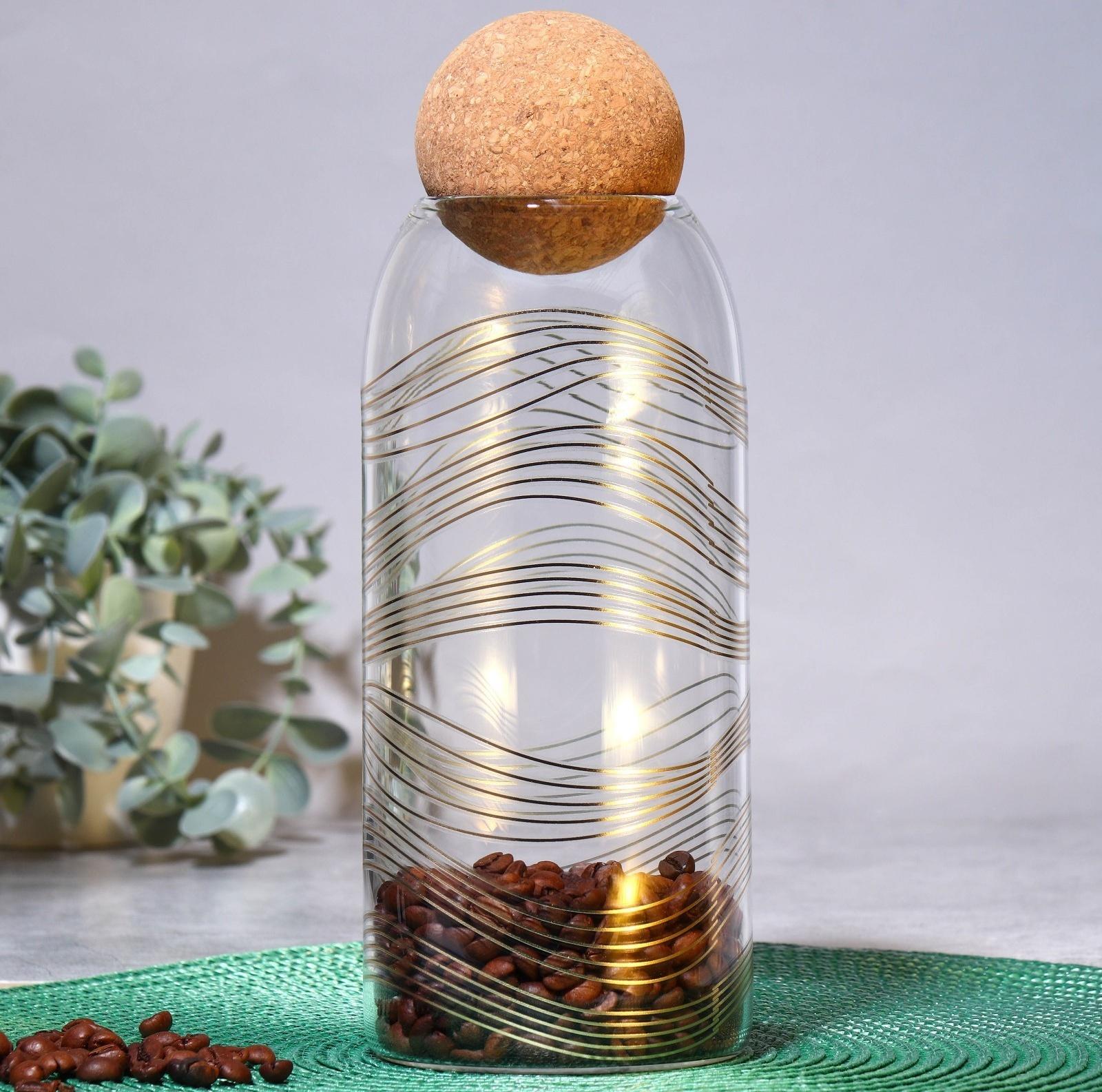 Банка для хранения «Геометрия», 1000 мл