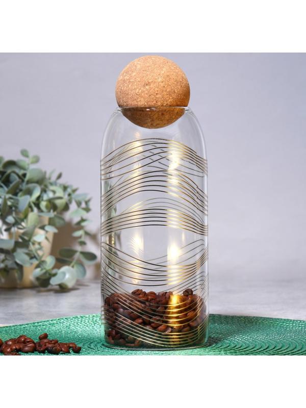 Банка для хранения «Геометрия», 1000 мл