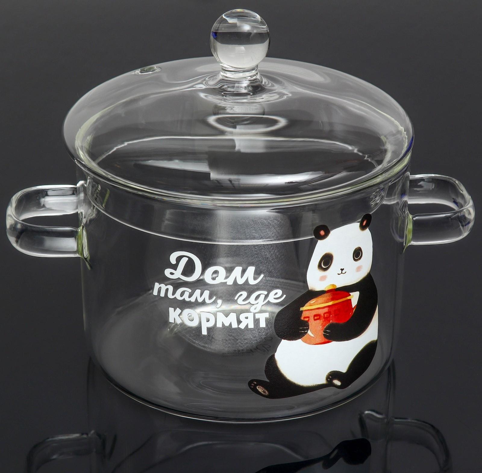 Кастрюля из жаропрочного стекла «Дом там, где кормят», 1500 мл