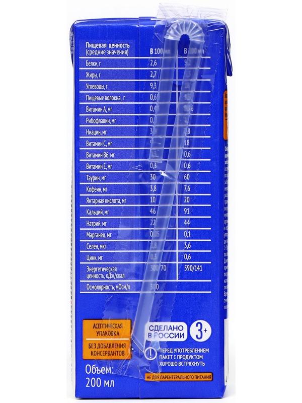 Коктейль белковый ЛЕОВИТ PHARMA Нутрио детоксикационный, 200 мл