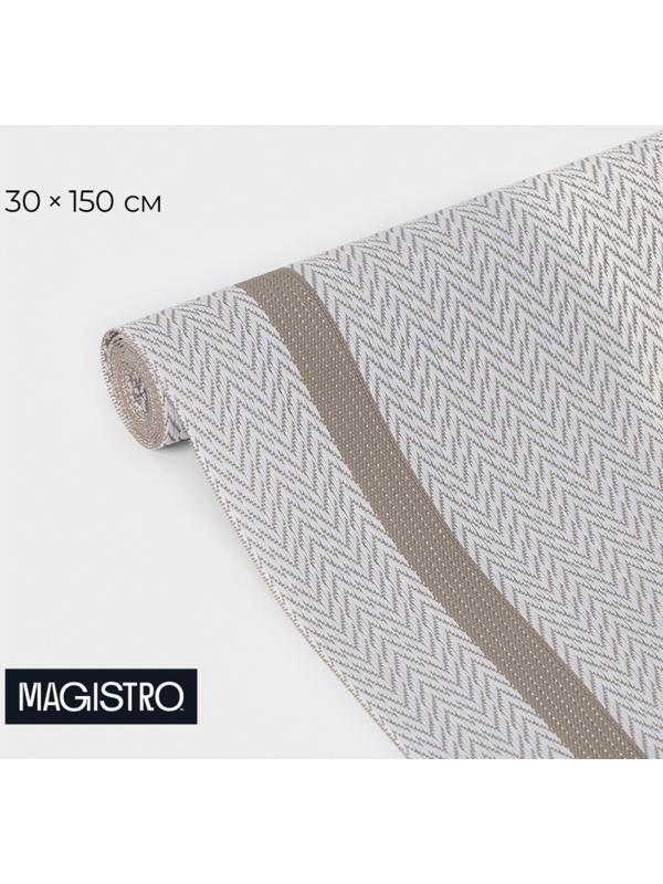 Дорожка на стол Magistro «Рона», 30×150 см, цвет белый