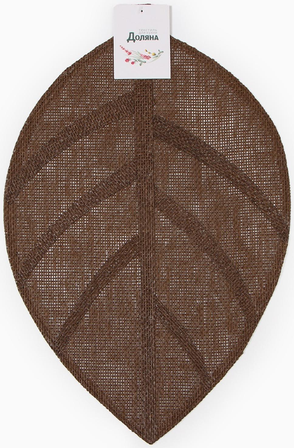 Салфетка сервировочная Доляна 