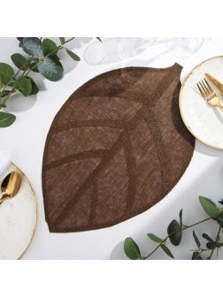 Салфетка сервировочная Доляна 