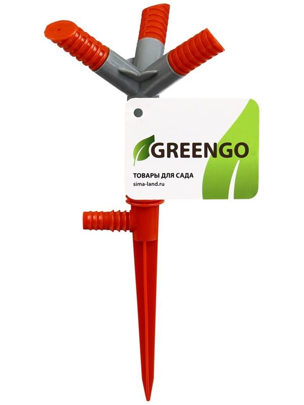 Распылитель 3−лепестковый, штуцер под шланги 1/2