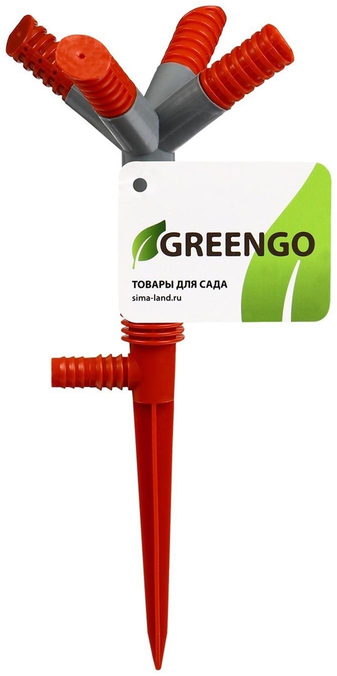 Распылитель 4−лепестковый, штуцер под шланги 1/2