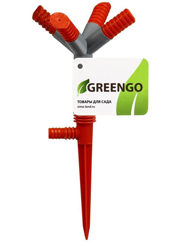 Распылитель 4−лепестковый, штуцер под шланги 1/2