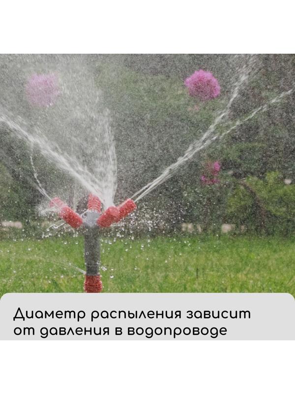 Распылитель 4−лепестковый, штуцер под шланги 1/2