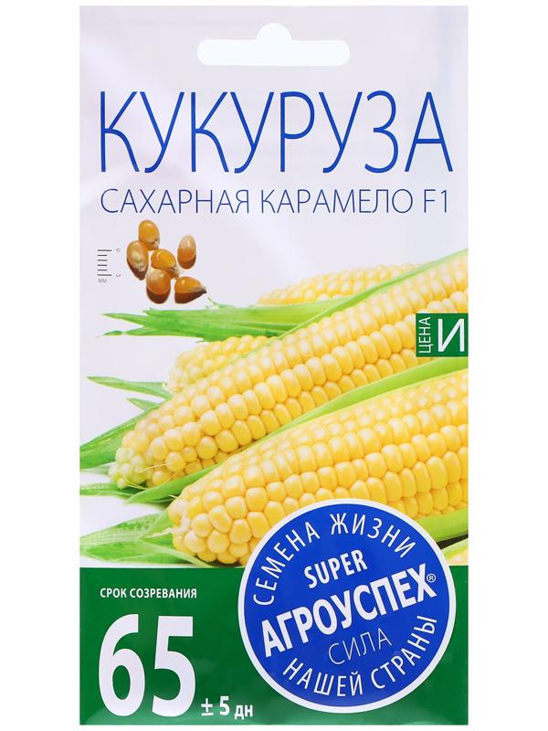 Семена Кукуруза Карамело, семена Агроуспех 3 г