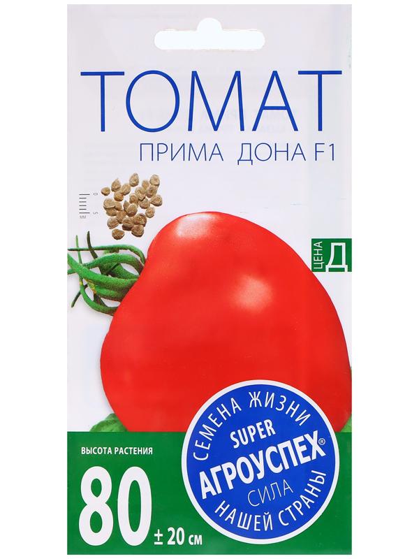Семена Томат Прима Дона F1, семена Агроуспех 0,05г