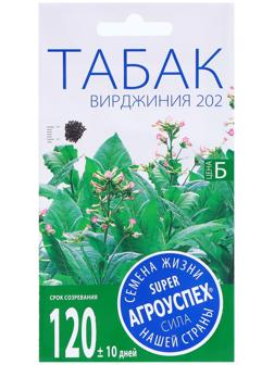 Семена Табак Вирджиния 202 (курительный),семена Агроуспех 0,05г