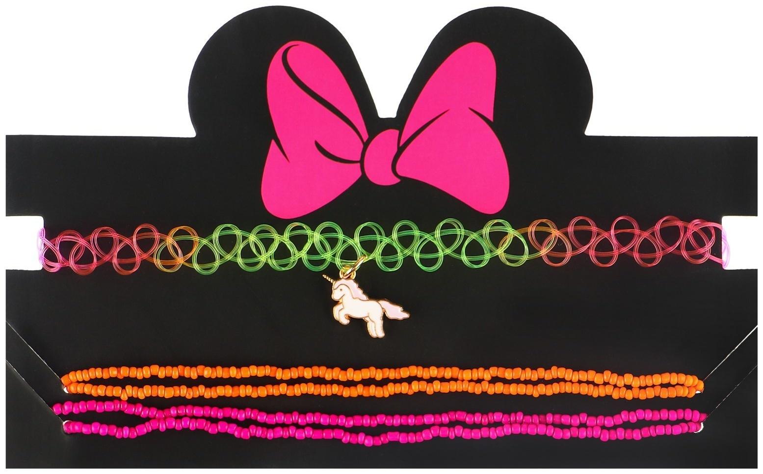 Набор украшений, бусы 2 шт, чокер