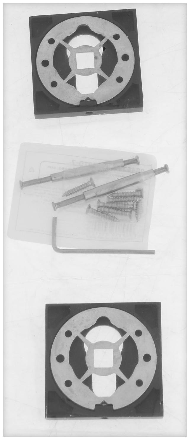 Накладка дверная к ручкам LOCKLAND PRO, цвет черный