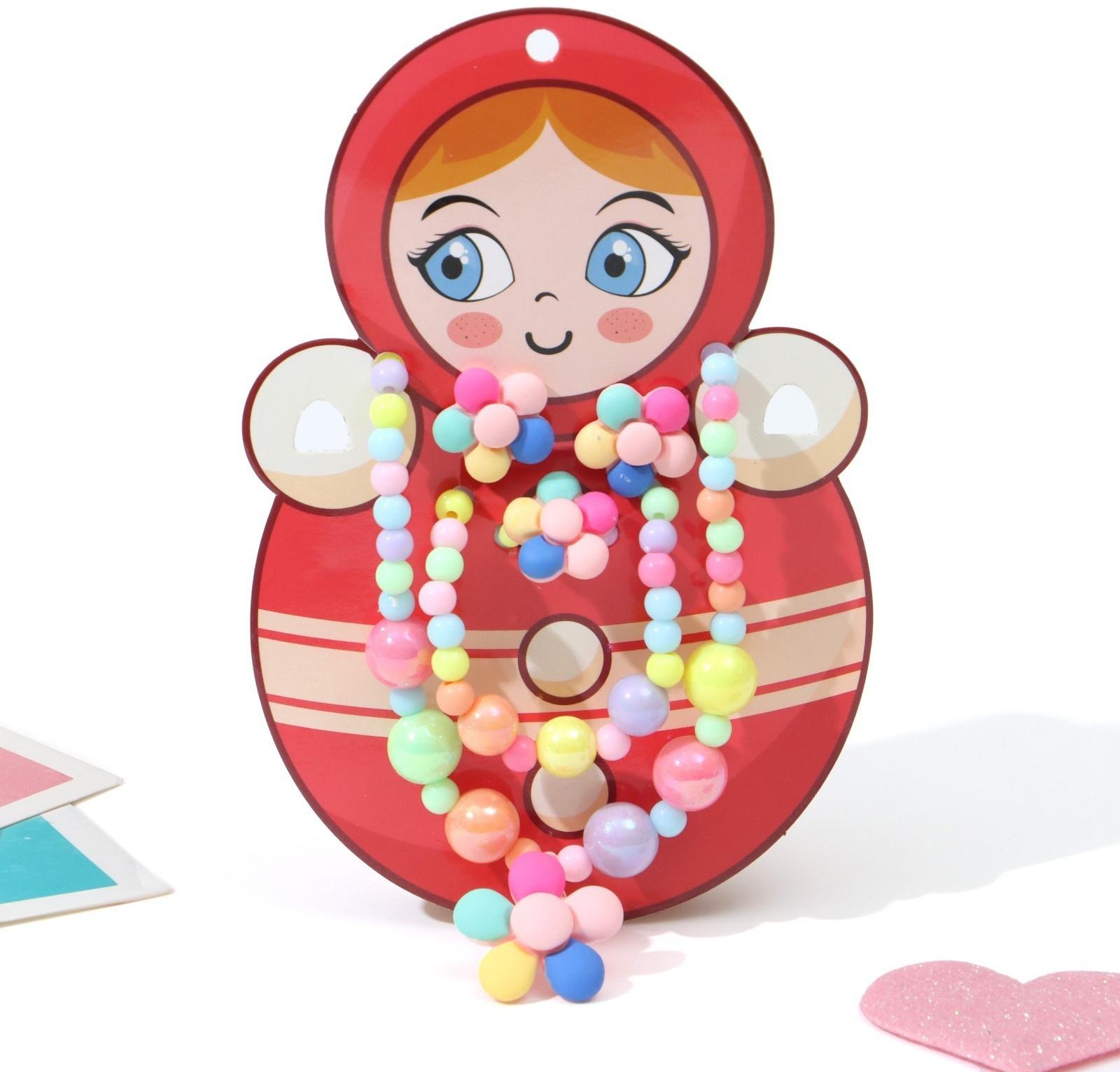 Набор детский 