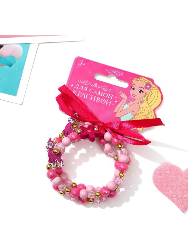 Браслет детский 