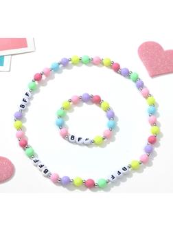 Набор детский 