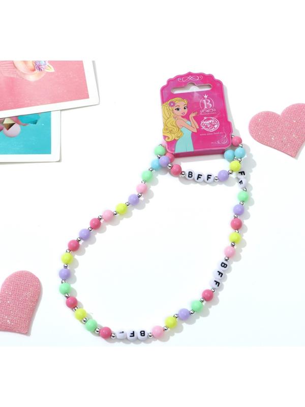 Набор детский 