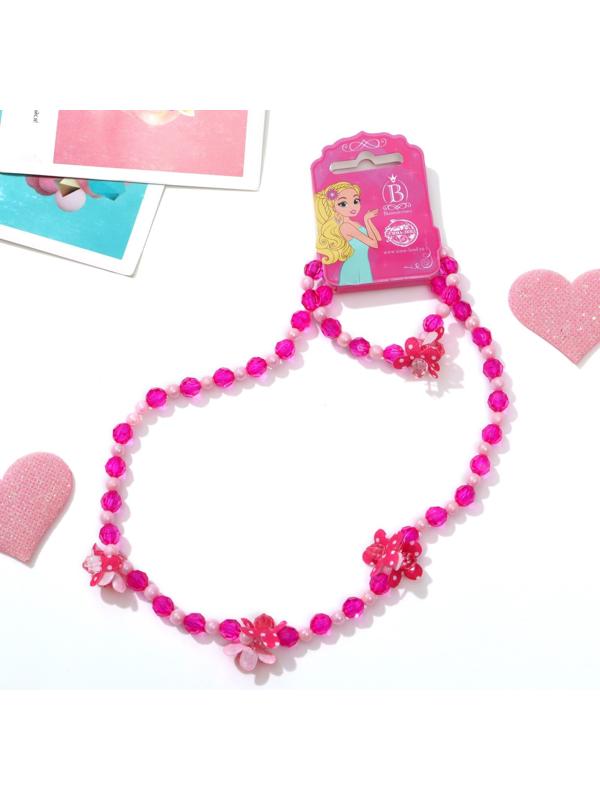 Набор детский 