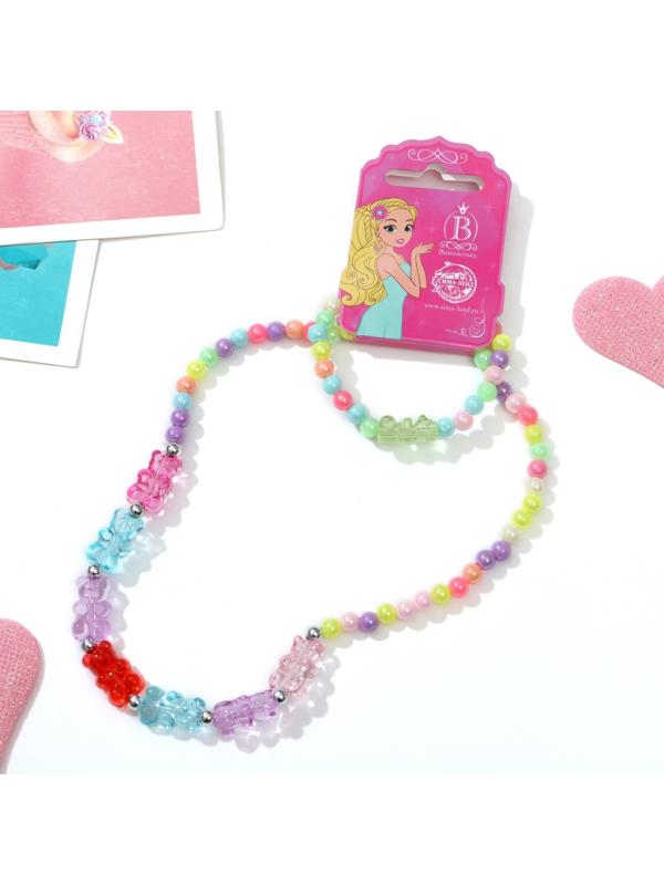 Набор детский 